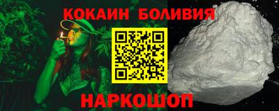 Альфа ПВП Будённовск