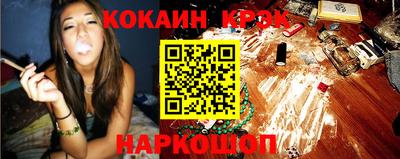 Альфа ПВП Будённовск