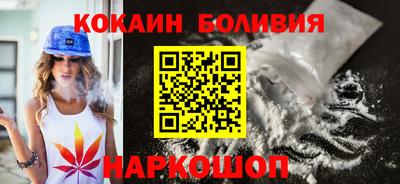 прущие грибы Бузулук