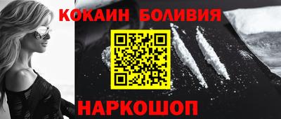 прущие грибы Бузулук