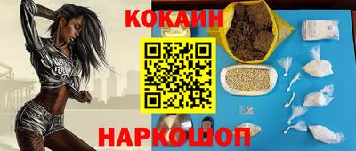 прущие грибы Бузулук