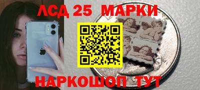 Альфа ПВП Будённовск