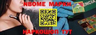 прущие грибы Бузулук