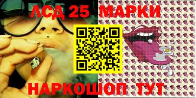 прущие грибы Бузулук