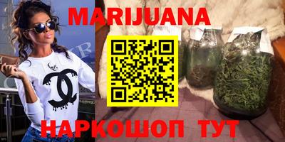 прущие грибы Бузулук