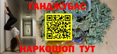 прущие грибы Бузулук