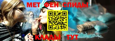 Альфа ПВП Будённовск