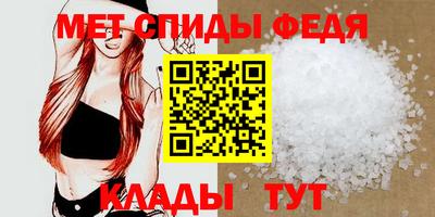 Альфа ПВП Будённовск