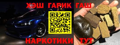 прущие грибы Бузулук