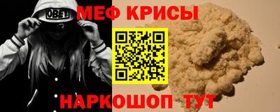 Альфа ПВП Будённовск
